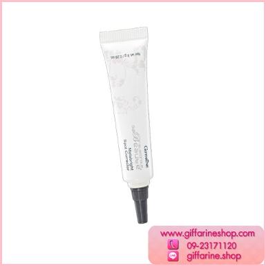 Giffarine Glamorous Beaute Melabright Spot Corrector